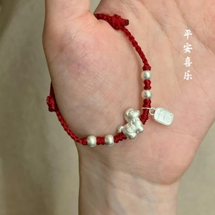 本命年马上有钱红绳手链女纯银生肖马小马编织手绳平安喜乐2026