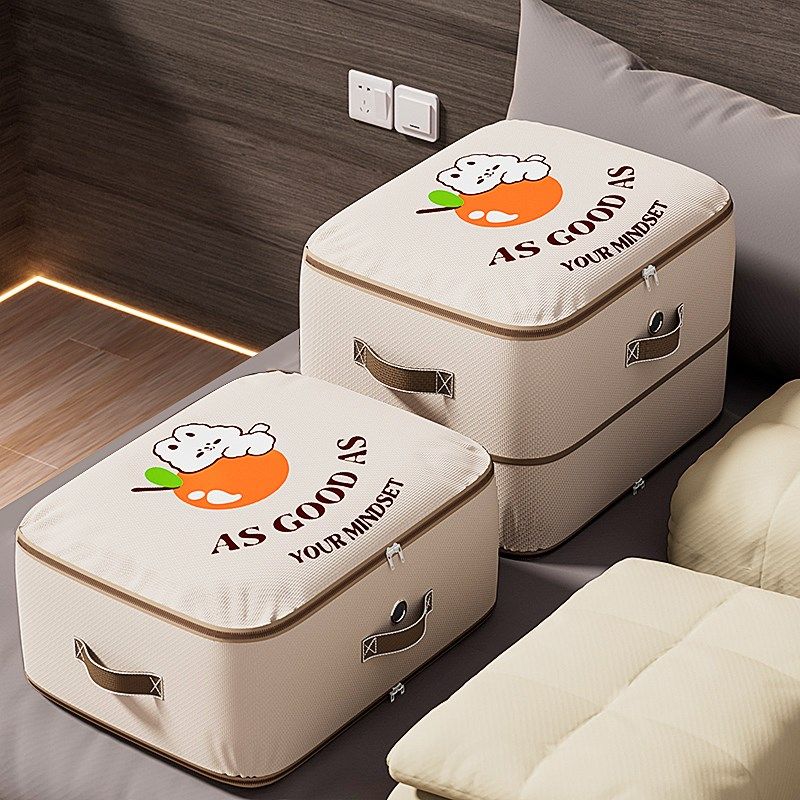 被子收纳袋羽绒服衣物专用压缩袋家用装棉被褥整理神器真空大容量,收纳整理,衣物压缩袋,淘宝优惠券,粉丝福利购,淘宝优惠卷