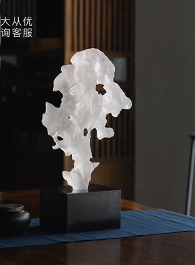 太湖石磨砂白摆件透明摆件 家居软装饰品装饰摆件样板房售楼处