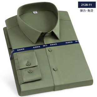 上班打底衫 商务休闲职业西装 长短袖 军绿色高级感免烫抗皱弹力衬衫