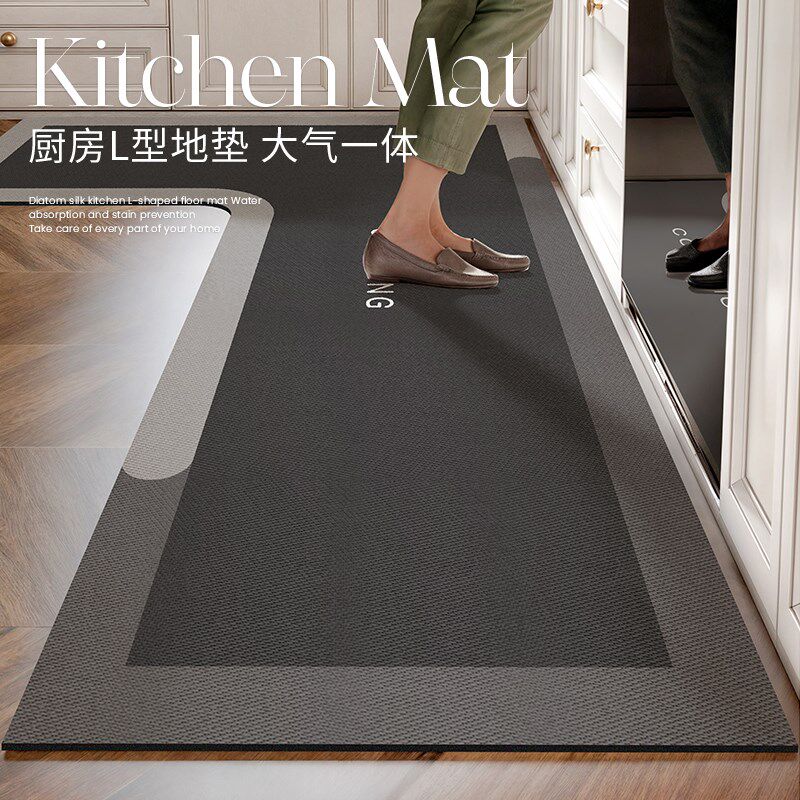 厨房地垫L型防滑防油可擦免洗2024新款7字O型吸水吸油耐脏地毯垫