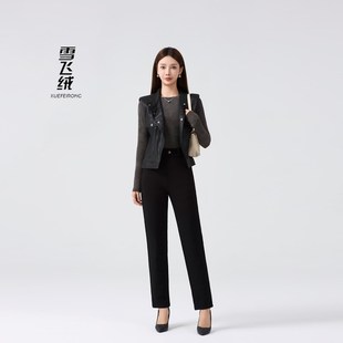 8860 加厚加绒一粒扣轻暖鹅绒直筒女裤 秋冬黑色高腰显瘦修身