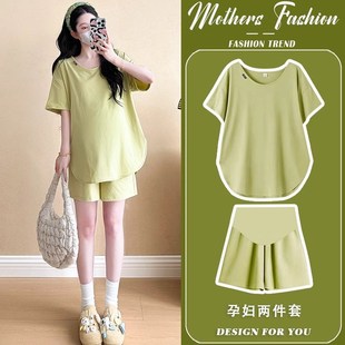 孕妇套装夏季2025新款慵懒休闲u领开叉短袖t恤R休闲运动短裤两件