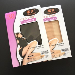 女士加大黑色透明纯色丝袜包芯丝肤色加裆美腿丝光简约连裤袜2062