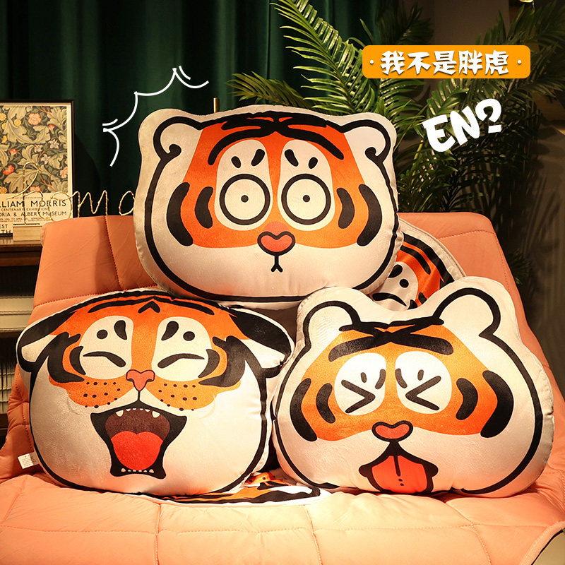 冰丝抱枕被子两用办公室睡觉神器折叠午睡毯子二合一汽车空调被夏,居家布艺,抱枕被,淘宝优惠券,粉丝福利购,淘宝优惠卷