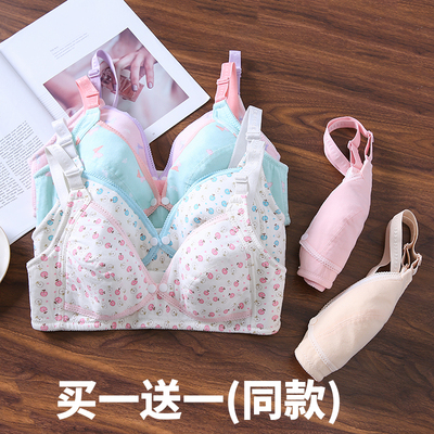 哺乳文胸夏季薄款纯棉无钢圈孕妇胸罩超薄怀N孕期前开口喂奶内衣