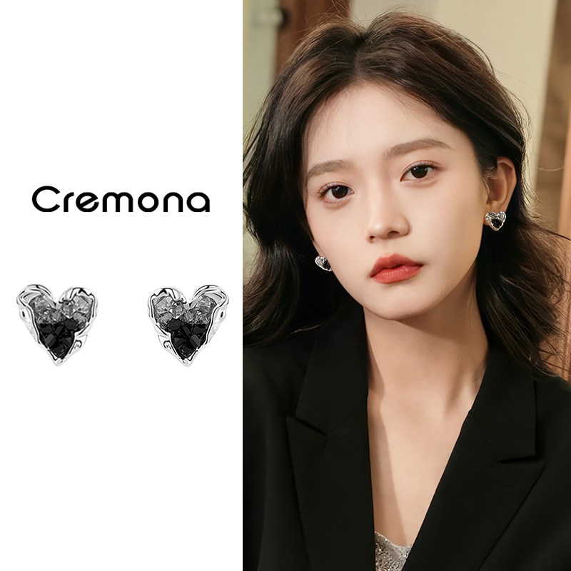 独特爱心蚊香盘耳夹女士不规则甜酷气质无耳洞耳环小众高级感耳饰,饰品/流行首饰/时尚饰品新,耳夹,淘宝优惠券,粉丝福利购,淘宝优惠卷