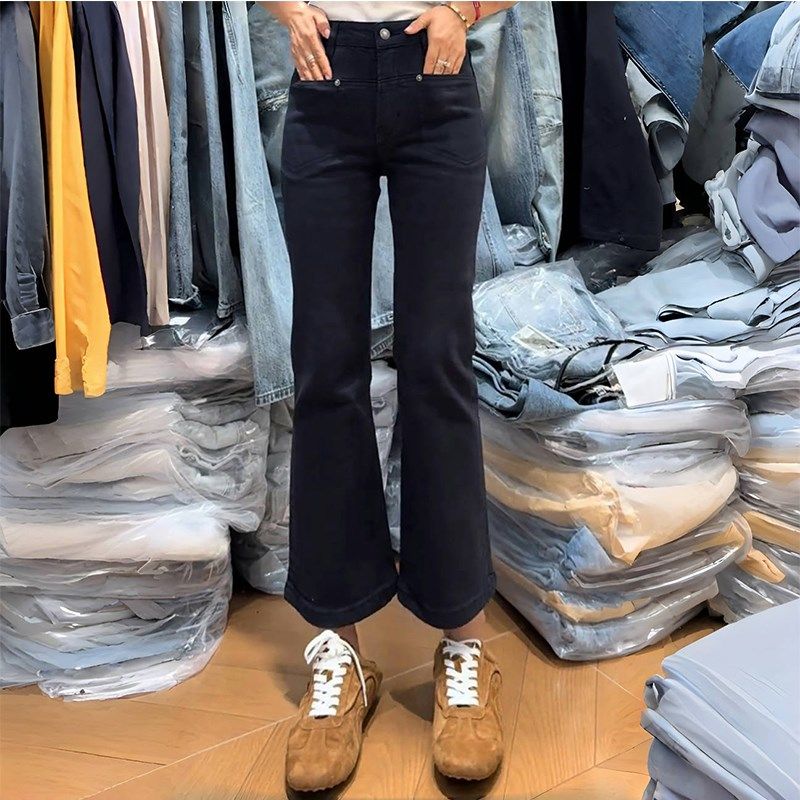 2025春夏新款大码高腰弹力微喇牛仔裤女胖mm显瘦小个子九分喇叭裤