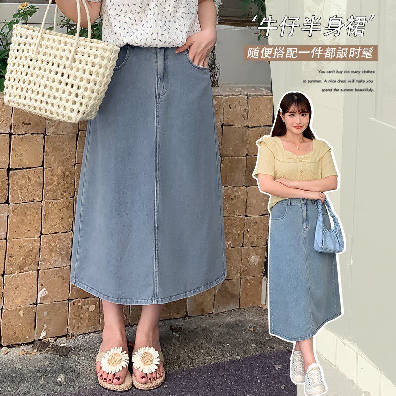 浅蓝色牛仔半身裙女微胖mm夏季新款高腰显瘦中长款开叉A字裙32077