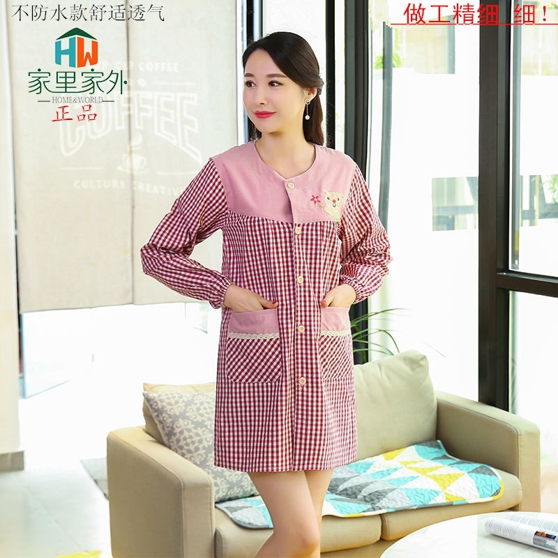 韩版时尚防油污厨房烧饭围裙长袖前排扣纯棉罩衣定制女工作服成人,家庭/个人清洁工具,围裙,淘宝优惠券,粉丝福利购,淘宝优惠卷