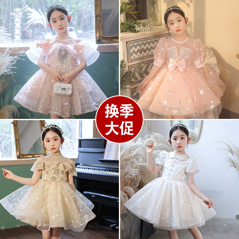 女童礼服2023年夏小女孩轻奢小众高端连衣裙儿童蓬蓬裙合唱演出服