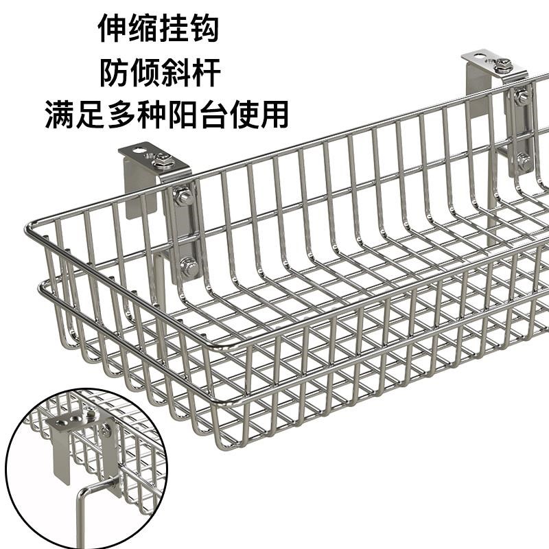 阳台多肉收d纳挂篮不锈钢栏杆悬挂窗沿花架浴室厨房免打孔置物挂