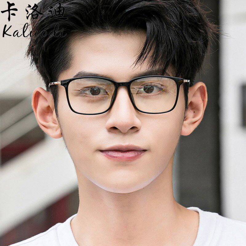 防蓝光辐射眼镜近视男平光看手机B电脑护目镜配度数保护眼睛大框