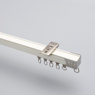 窗帘单轨道滑轮滑轨铝合金导轨双轨直轨顶装侧装纳米支架配件