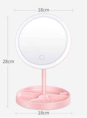 化妆镜梳妆镜lhed化妆镜桌面镜美妆镜化妆镜子化妆镜led灯充电镜