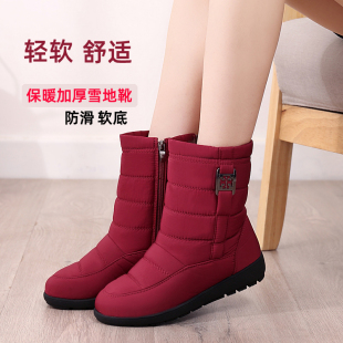 雪地靴女款短靴加厚n加绒防滑软底防水短筒靴子保暖妈妈棉鞋中老