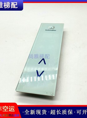 33003600电梯触摸款/机械款59324346外呼板59L1876/594176现货秒