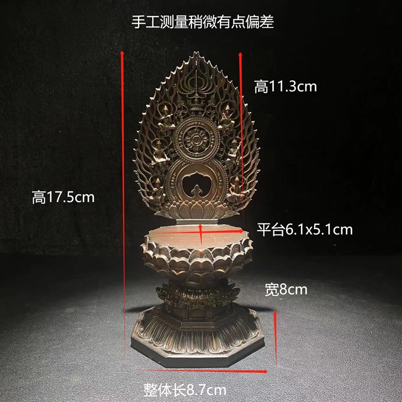 佛龛奇石观音底座家用F客厅玄关装饰品摆件