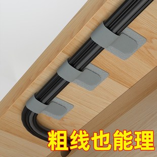 布线器电线固定器电视机背后理线网线电源线桌下束线收纳线路整理