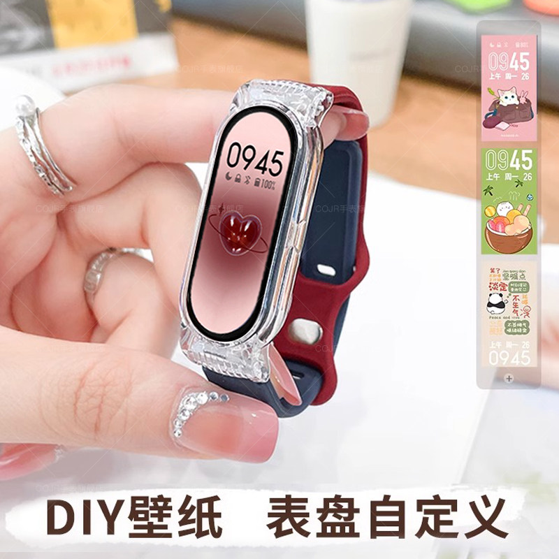 高颜值智能震动闹钟手环电子手表女款初高中专用运动防水2025新款