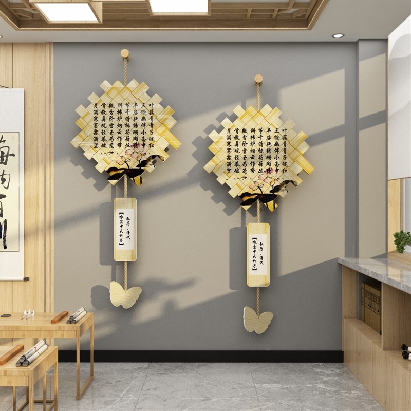 幼儿园环创主题墙面装饰成品传统文化竹编织教室布置诗词定制挂件