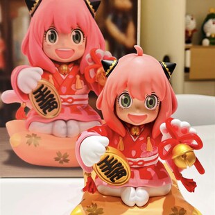 间谍过家家系列阿尼亚招财猫招财阿妮F亚手办摆件桌搭车载礼物潮