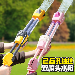 2024新款漂流大容量儿童加特林水枪玩具喷水男孩滋呲抽拉式刺专用