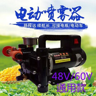 手提喷雾器12.48.60.220伏高压柱塞泵清洗喷雾消毒洗车.电动打药
