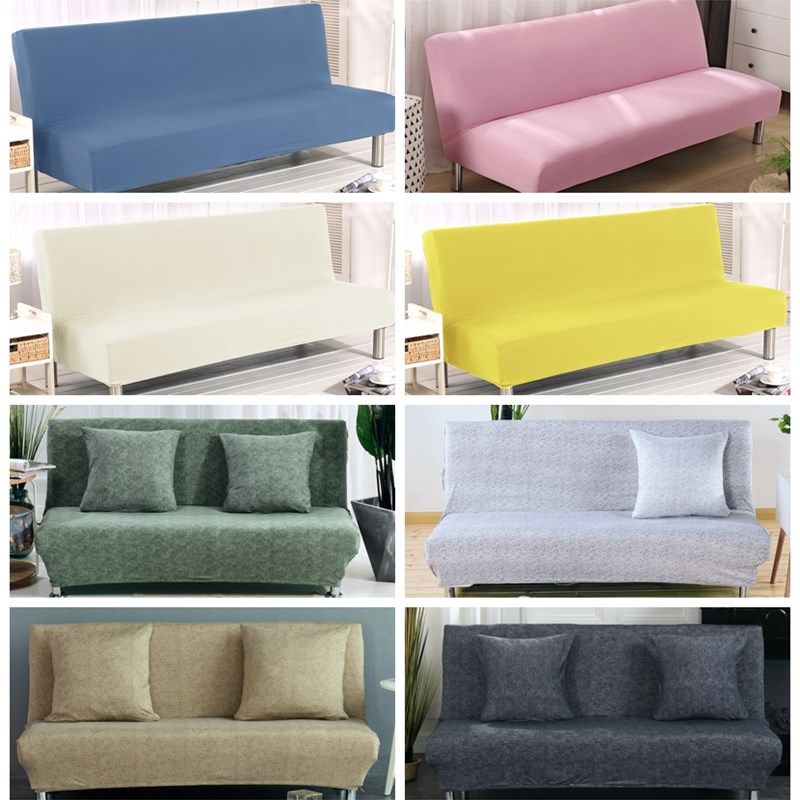 沙发床套罩垫巾全盖布无扶手梳化现代素纯色万能折叠沙发套罩全包,居家布艺,沙发套,淘宝优惠券,粉丝福利购,淘宝优惠卷