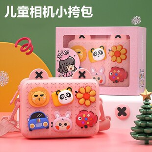 儿童相机专用小斜挎包网红时尚男宝宝生日礼物卡通可爱小女孩单肩