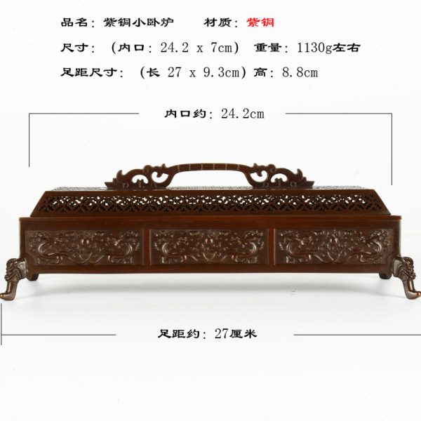 紫铜卧香炉龙韵宣德纯铜线香香炉家用供奉苏工小号香薰线香炉铜炉
