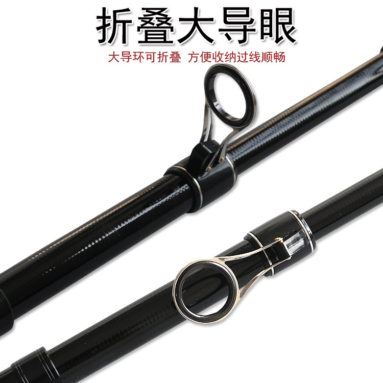 威海厂家直供碳素超硬锚杆巨物远投抛竿划鱼竿改可视锚鱼竿