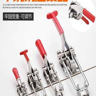 门栓夹钳40323 304不锈钢夹具 夹持工具锁扣 搭扣箱扣 快速压紧器