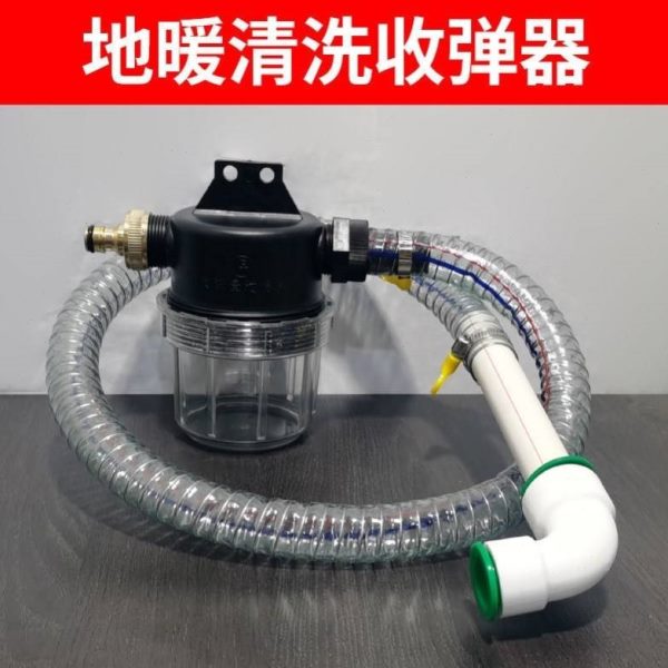 工具清洗清洗管插弹枪接头脉冲子器清洗配件地暖海绵射专用子弹快