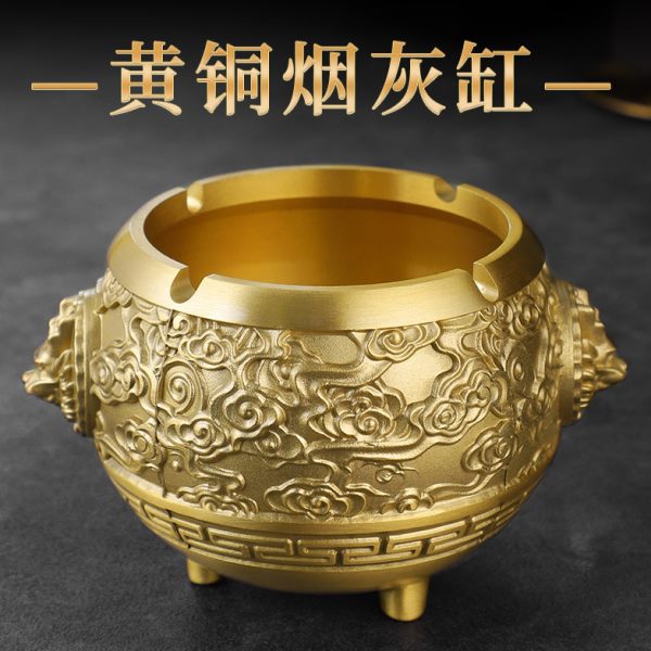 家用黄铜大号超大号烟灰缸创意个性时尚防灰飞烟缸客厅办公室摆件