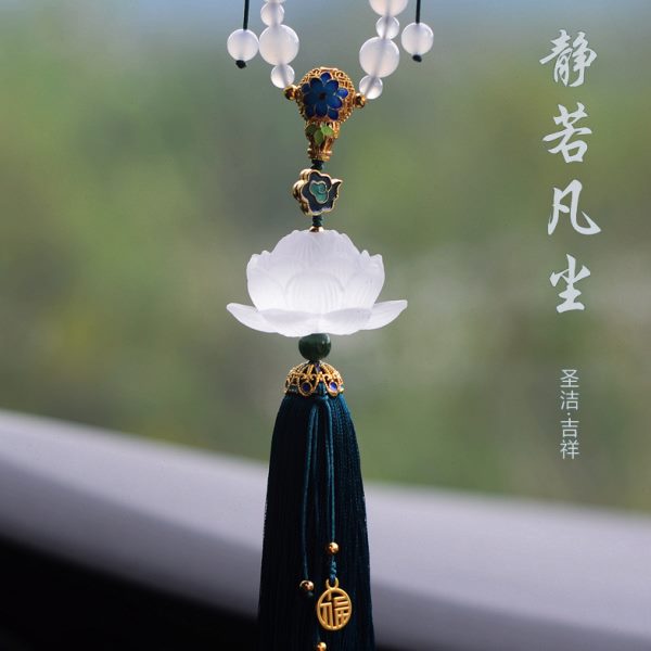 高档莲花汽车挂件琉璃大气保平安男女新款车载车内饰品后视镜吊坠