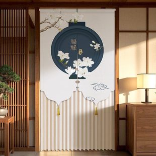 帘子防帘古风防蚊客厅门帘隔断帘卧室遮挡免打孔感气高级厨房冷中