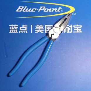 美国蓝点工具塑柄钢丝钳电工加硬老虎钳断线钳子多功能家用789寸
