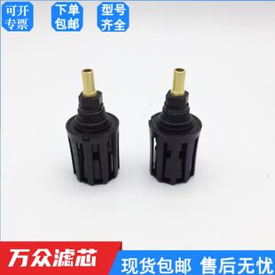 O过滤器排空气B部阀排水阀污精密16自动排水器K压缩现货内内置