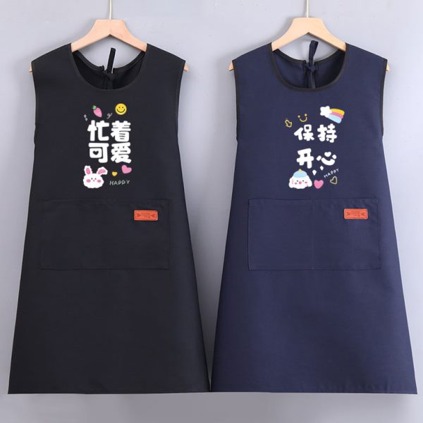 围裙帆布新款坎肩家里家外厨房餐饮专用时尚网红防油防污广告定制