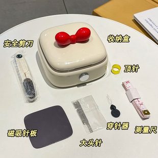 便携质针线包迷你宿舍家用针线盒好高 量高端缝补实用缝纫磁吸套装