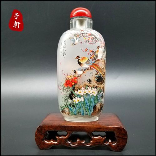 高档内画鼻烟壶纯手工艺品小摆件送领导老师商务礼事可题字