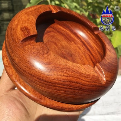 缅甸红木烟灰缸花梨木雕大果紫檀工艺品烟缸客厅实木笔洗烛台摆件