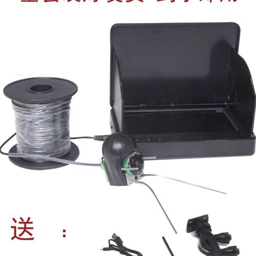 可视探鱼器高感光夜视高清水下摄像头钓鱼锚鱼5寸全防水显示器