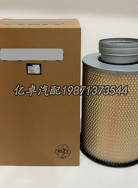 21834199 8149064 RS4966 AF25631 P782857 E496L LX1587空气滤芯