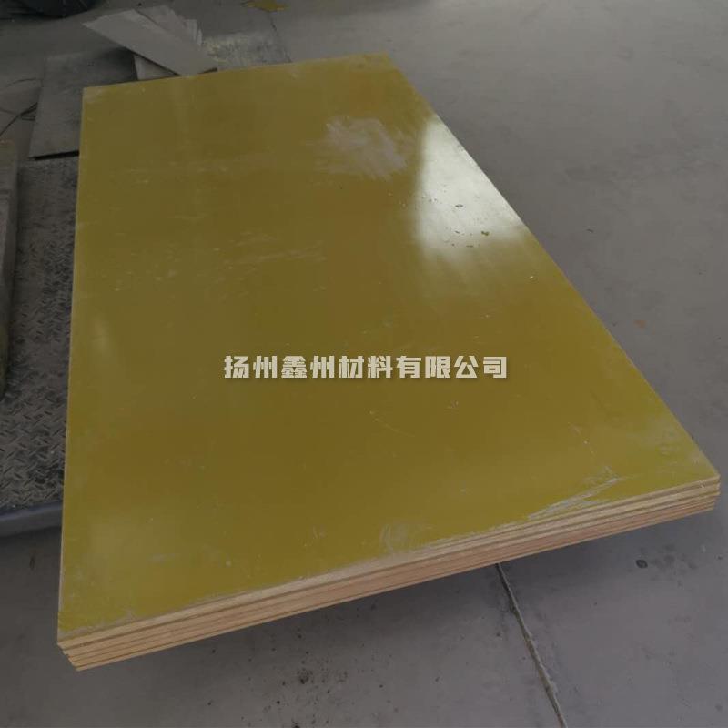 3240环氧板/绝缘板/环氧树脂板/玻璃纤维板各种尺寸雕刻精加工