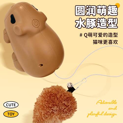 智能电动小猫玩具自嗨解闷逗猫球宠物逗猫猫咪玩具自嗨用品用具