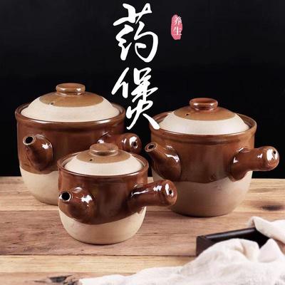 老式中药砂锅熬药家用煎药壶煎锅药煲药锅专用煮药壶中药罐瓦罐