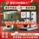 康佳咖啡机跨境意式 半自动萃取浓缩咖啡機家用小型手柄胶囊咖啡机