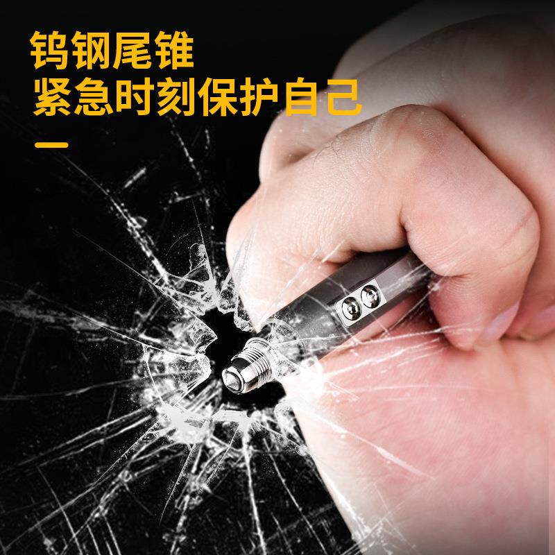 钛合金战术笔钨钢头求生户外女子防狼笔防卫笔破窗自卫装备防身笔